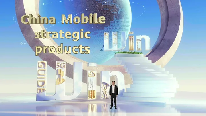 China Mobile Interview: New Calling Industry Development Practices - DayDayNews