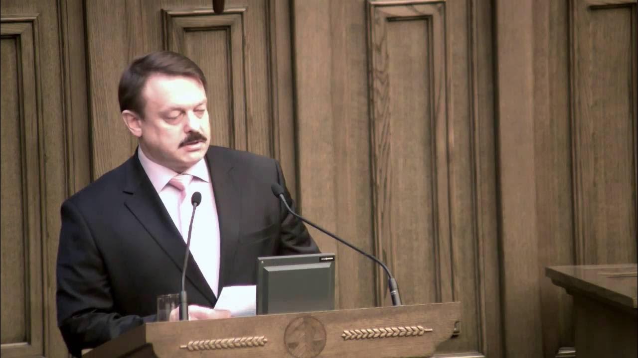 Пленум вс 21. Пленум вс 21. 01 2016. Пленум вс 21. 01 2016.