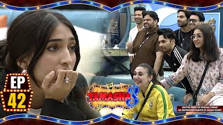 Tamasha Season 3 | Episode 42 | Adnan Siddique | #realityshow #tamashaseason3