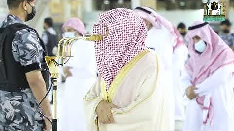 صلاة المغرب من الحرم المكي||للشيخ ماهر المعيقلي (28 ذو القعدة 1442 )- سورة الأحزاب