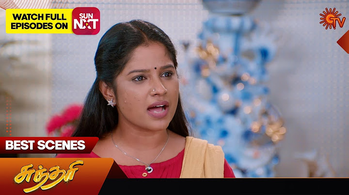 Sundari - Best Scenes | 27 July 2024 | Tamil Serial | Sun TV