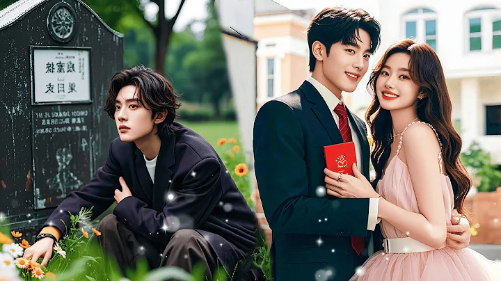 💗Killed By Ex,I Realize Cold CEO Love Me For 10Years!After Reborn,I Marry Him Instantly&Being Loved!