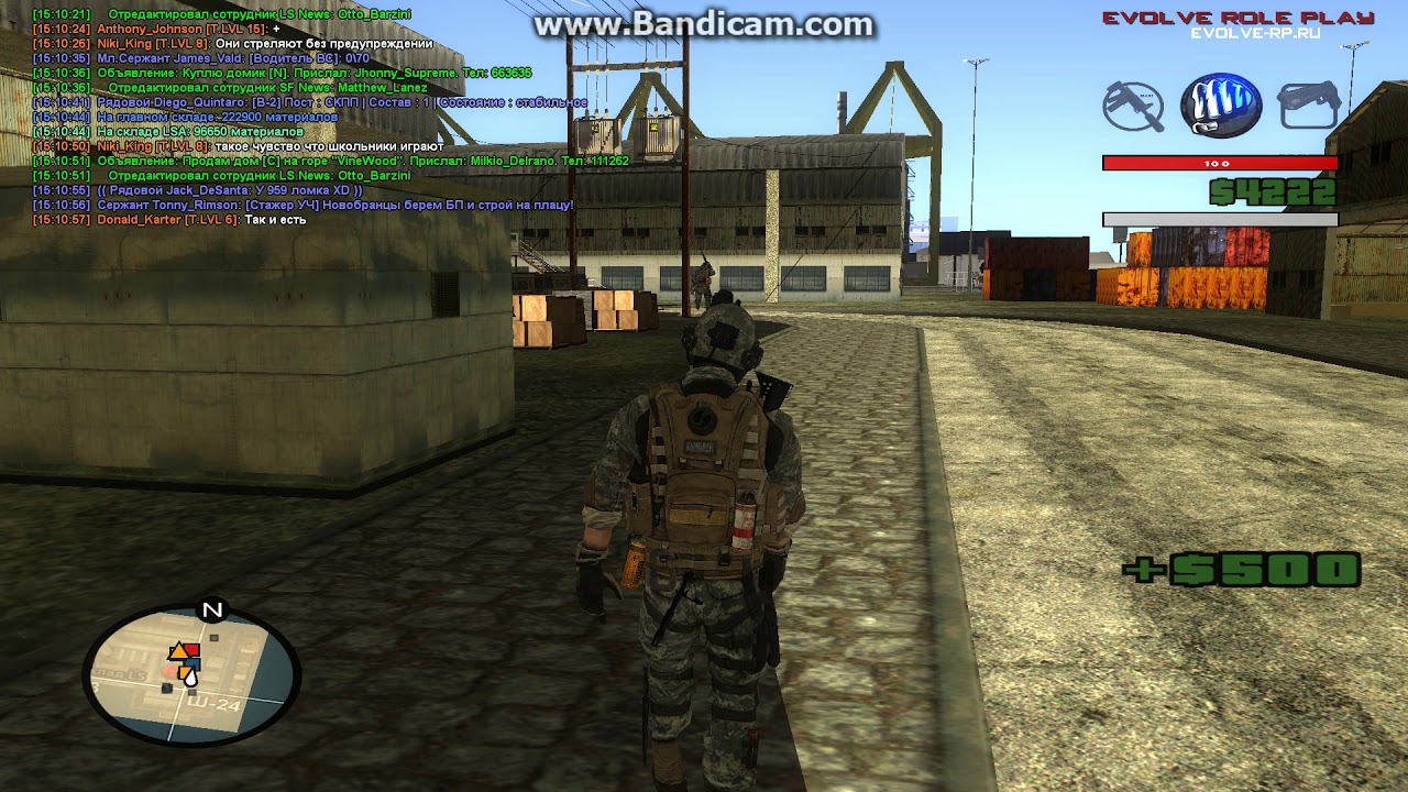 gta sa 2017 08 21 15 10 55 864