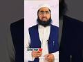 ریاضی متوسطہ سوم وفاق المدارس کے نصاب کے مطابق تفصیلی حل ریاضی حل وفاق المدارس ریاضی متوسطہ
