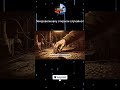 Микроволновку открыли из-за шоколадки? #послевойны #микроволновка #персиспенсер #магнетрон #shorts