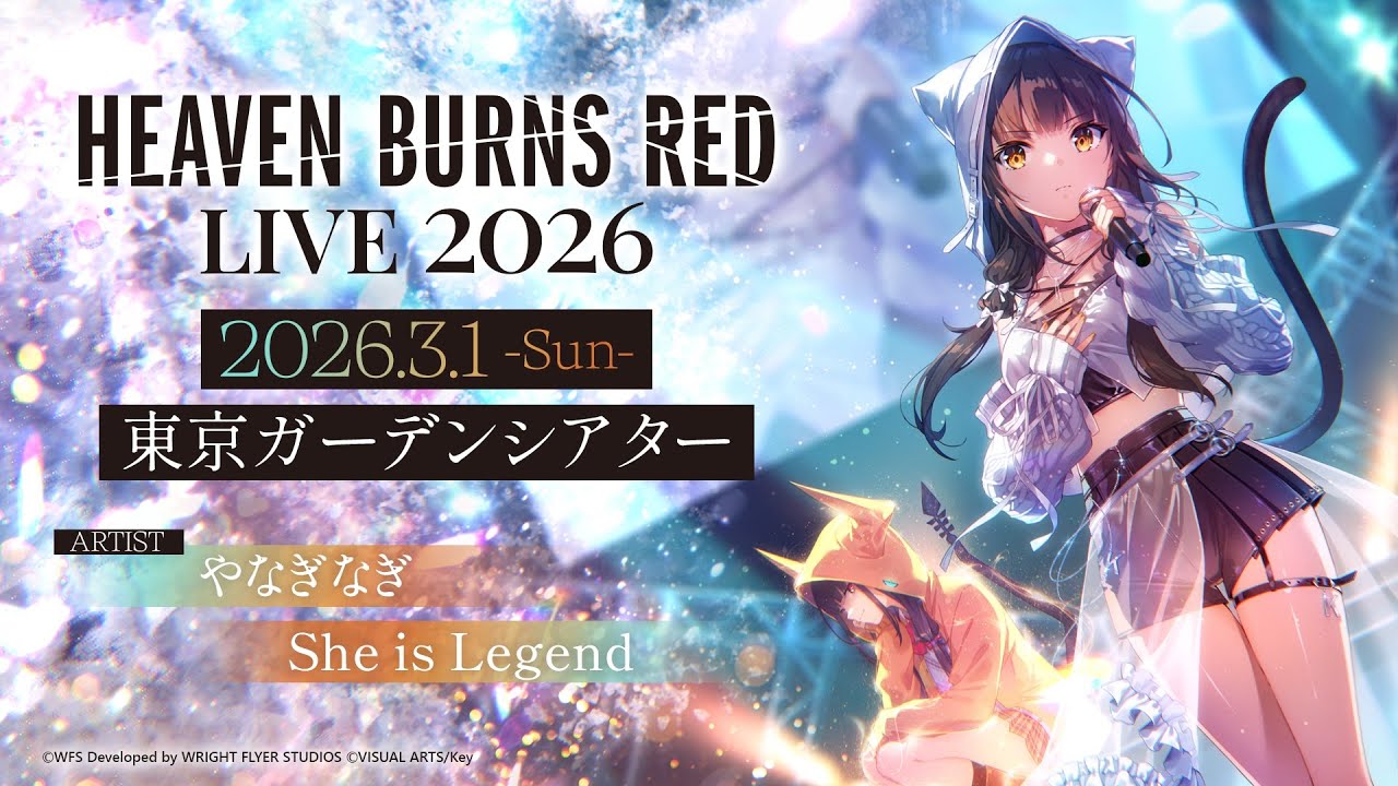 ヘブバン】『HEAVEN BURNS RED LIVE 2026』プロモーションムービー
