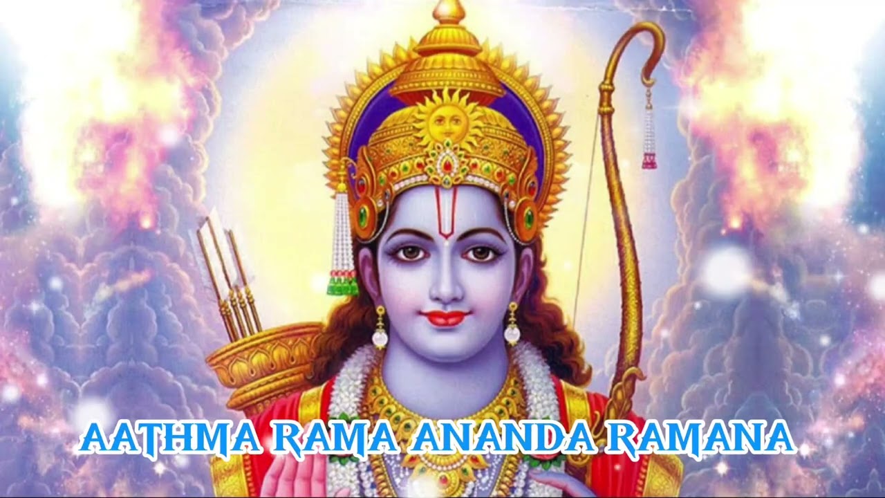 AATHMA RAMA  ANANDA RAMANA | VISHNU VICHU CHANNEL | vaikunta ekadashi song