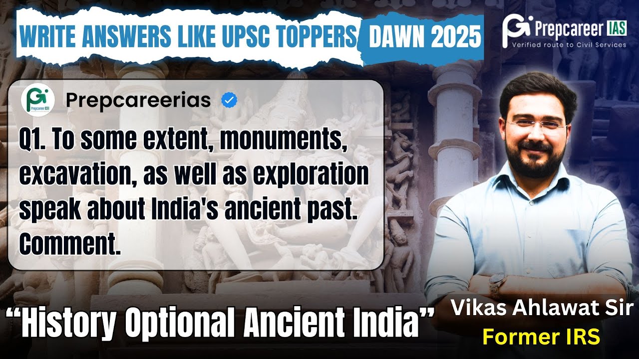 Model Answer UPSC Mains | Day 1 | History Optional | Toppers' Copy ...