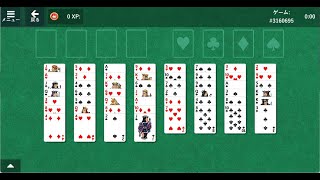 FreeCell 3160695（フリーセル）