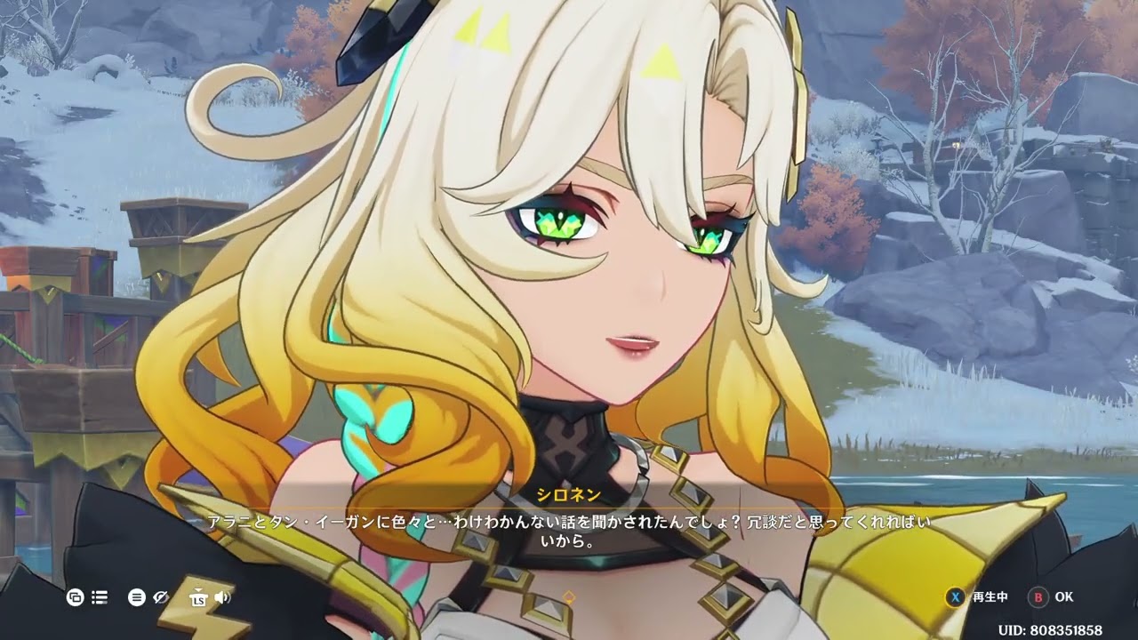 【魂を燃やす戦士の雪の旅１】「輝かしき戦士たちの登場」Genshin