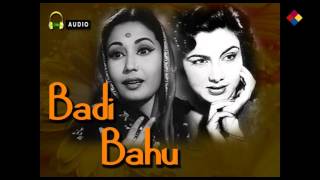 Badli teri nazar badi bahu 1951 lyrics of badali to nazaare badal gaye
- बदली तेरी नज़र तो नज़ारे
बदल गये gae v...
