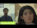 Ghulam Bashah Sundri Ep 25 (Teaser Review in Urdu) 31 Mar 26 |  Brighto, Jhalak &amp; Adventure Seen