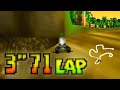 Mario Kart 64 - D.K.'s Jungle Parkway SC lap World Record - 3.71 (PAL)
