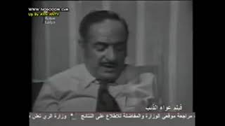 فيلم عواء الذئب كامل