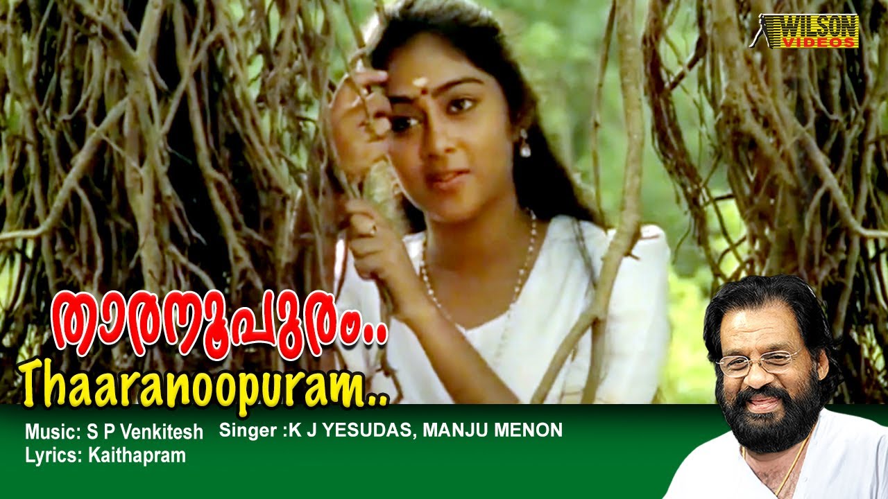 Tharanoopuram Chaarthi  Full Video Song  HD  Sopanam Movie Song 