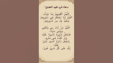 القرآن الكريم # سبحان الله العظيم واتوب إليه #صبرو #اكسبلور #المصحف #سبحان #لايك #الرحمن #الله