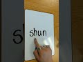 CKL Skills Video Quiz