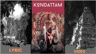 Kondattam | MG Sreekumar, Rajalakshmi | Thudarum | A Vibrant Ode to Lord Murugan