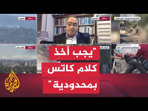 كاتس:  سيتم استهداف كل منظمة إرهابية أو محاولة تسليحها
