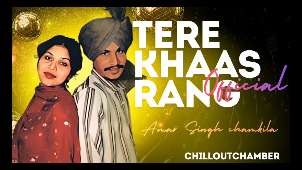 🎧 Tere Khaas Rang 🇨🇦 | Latest Punjabi Dance Song 2026 | Party Punjabi Track | ChillOutchamber