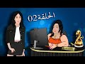 Warda Elissa وردة شارلومانتي و اليسا