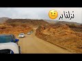 ومشيت مع طريق محايل الصوالحه الجديد