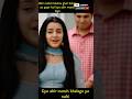 Neerja serial best episode #neerja #abir #love #colorstv #shorts #ytshorts #shortsfeed #youtubeshort