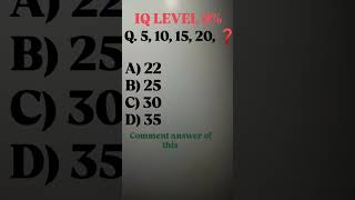 🧠 Can You Solve This 5-Second Brain Tickler? #viral #shorts