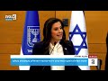 Stefanik delivers historic address on antisemitism and us support for israel at israeli knesset