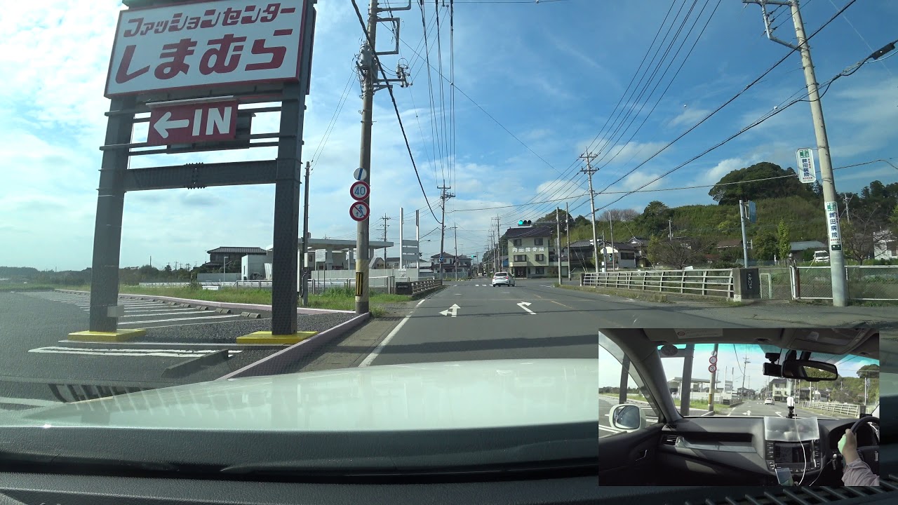 0系 クラウンハイブリッド 茨城ぶらりドライブ 鹿島海浜公園から土浦方面に向かってみる Toyota Crown Hybrid Gws4 Drive 16 3of3 0系 クラウンハイブリッド 茨城ぶらりドライブ 鹿島海浜公園から土浦方面に向かってみる Toyota Crown Hybrid Gws4 Drive 16 3of3
