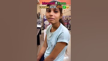 Msword में Form create करना सीखे बिल्कुल Easy तरीक़े से💓 #computer #contentcreator #shorts #video