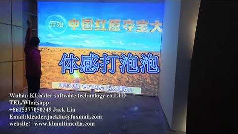 Augmented reality games, kinect software,  Kinect virtual projection games, VR Full Body Tracking