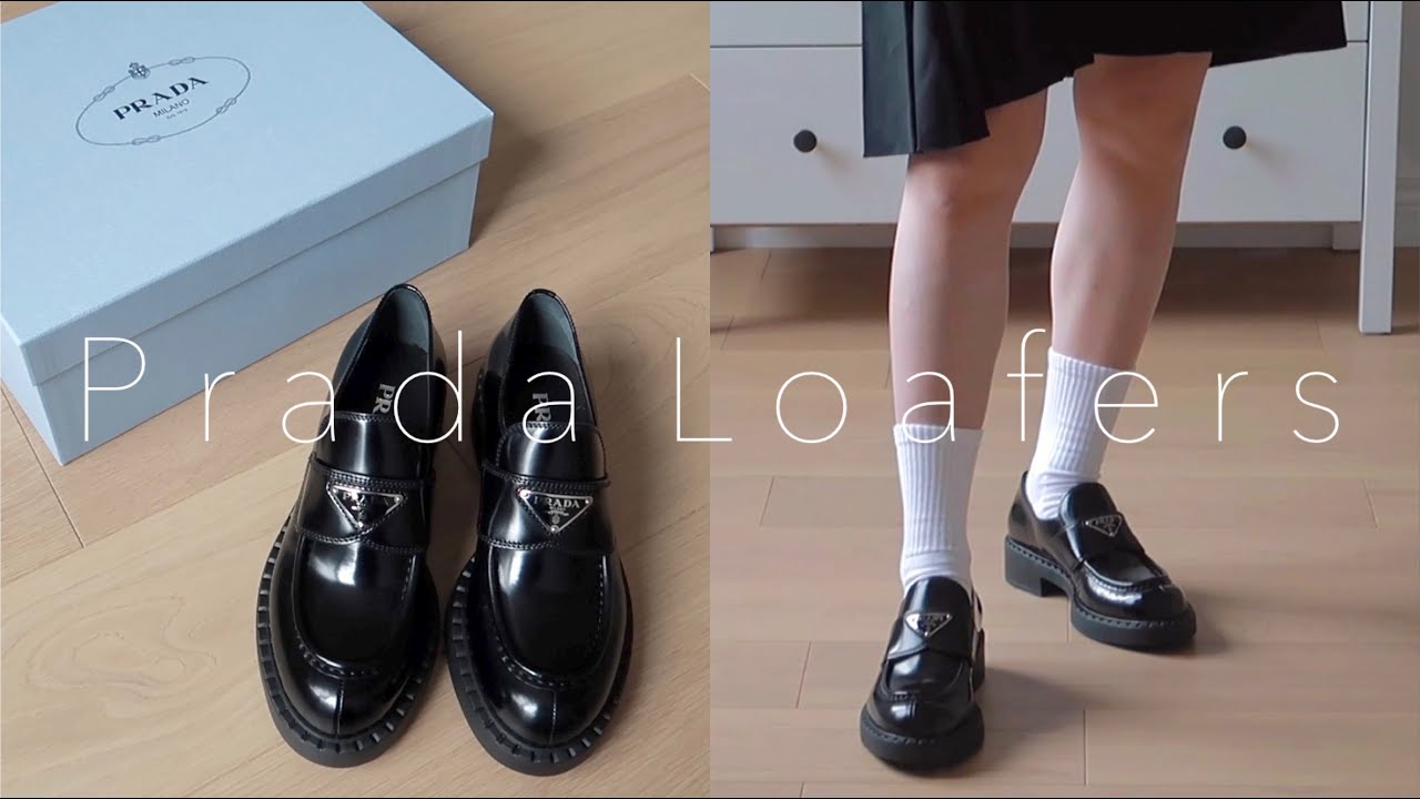 Prada 三角标乐福鞋/ 开箱看细节/ 可盐可甜敲百搭/ New in Prada Loafers Review - YouTube
