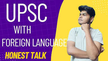 UPSC with Foreign Language | Honest Talk | @CUETCORNER