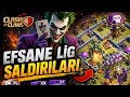 EFSANE LİG SALDIRILARI! 😱 Rakipleri EZDİM | Clash of Clans