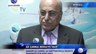 Deni̇zli̇ / Ali̇ Çankal Ak Parti̇den Beki̇lli̇ Bel.bşk.a.adayi Olduğunu Açikladi