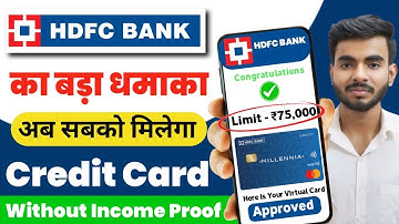 HDFC Credit Card Apply | HDFC Lifetime Free Credit Card | HDFC Credit Card