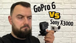 Sony X3000 VS GoPro Hero 6. Разрешение/звук/стабилизация [4K]