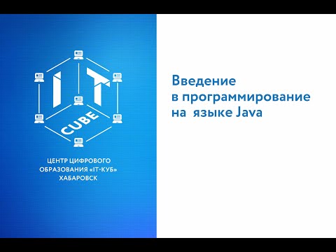 Video: Windowsта Eclipse орнотуу каталогу кайда?