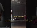 حفله ويجز فر السعوديه 