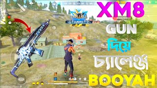 XM8 এর GUN SKIN দিয়ে  ব্যাংক চ্যালেঞ্জ 😱খালি HAEDSHOT হবে আজ 😝