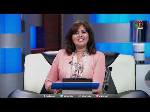 Is there any change? | هل فيه تغيير؟