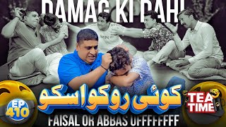 Faisal Ramay Vs Abbas | Tea Time Ep 410