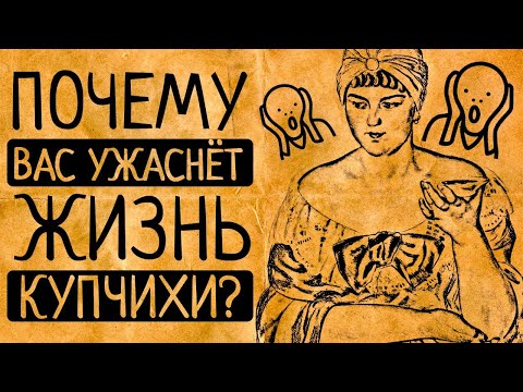 Видео: Что вызывает сердечный мурмур у собак?