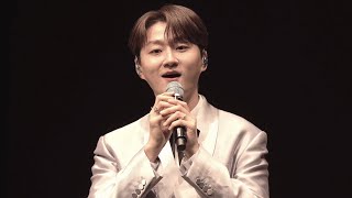 [240511 신귀복 헌정콘서트: 가곡의 별] Talk 1 | 모태얼굴 - 조민규