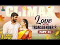 Love with transgender  part 14 climax  webseries  namma paiyan