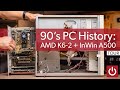 Check Out This Late 90&#39;s PC!