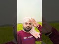 अब मेहनत दिन रात होगी मेरे भाई #youtubeshorts