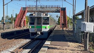 ［JR北海道函館本線］豊沼駅を発着する721系普通列車2320Ｍ