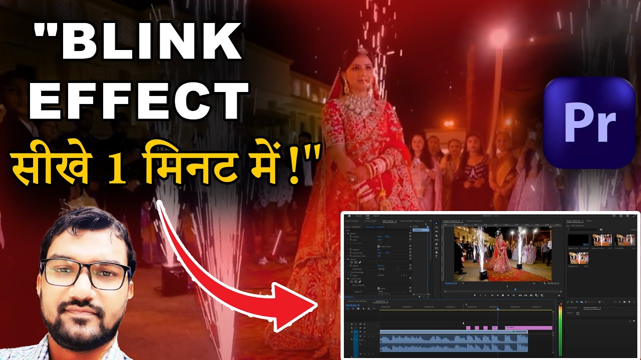 Shaadi Beat Pe Blink Effect Kaise Banaye | Viral Wedding Reel Editing Tutorial